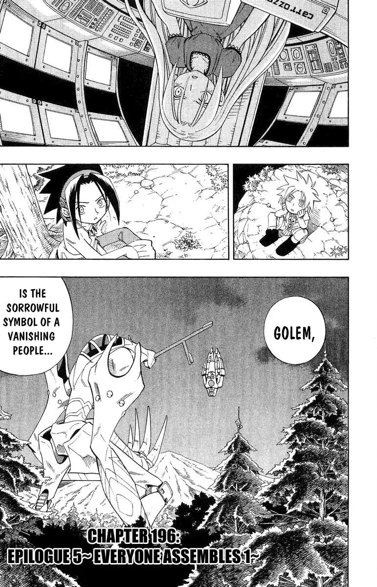 Shaman King Chapter 196 2